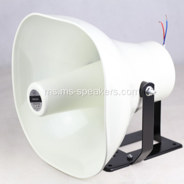 50W Aluminium Horn Speaker untuk Penyiaran Kecemasan